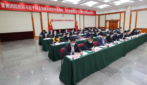 張玉卓、國(guó)資、央企、國(guó)資委、書(shū)記、主任、國(guó)企、企業(yè)改革