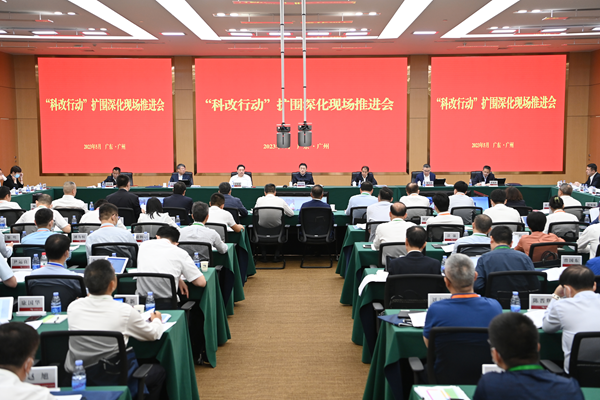 翁杰明、國資、國企、央企、國資委、副主任、企業(yè)改革、新聞宣傳