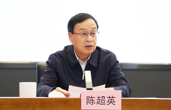 郝鵬、國資、央企、國資委、書記、主任、國企、企業(yè)改革