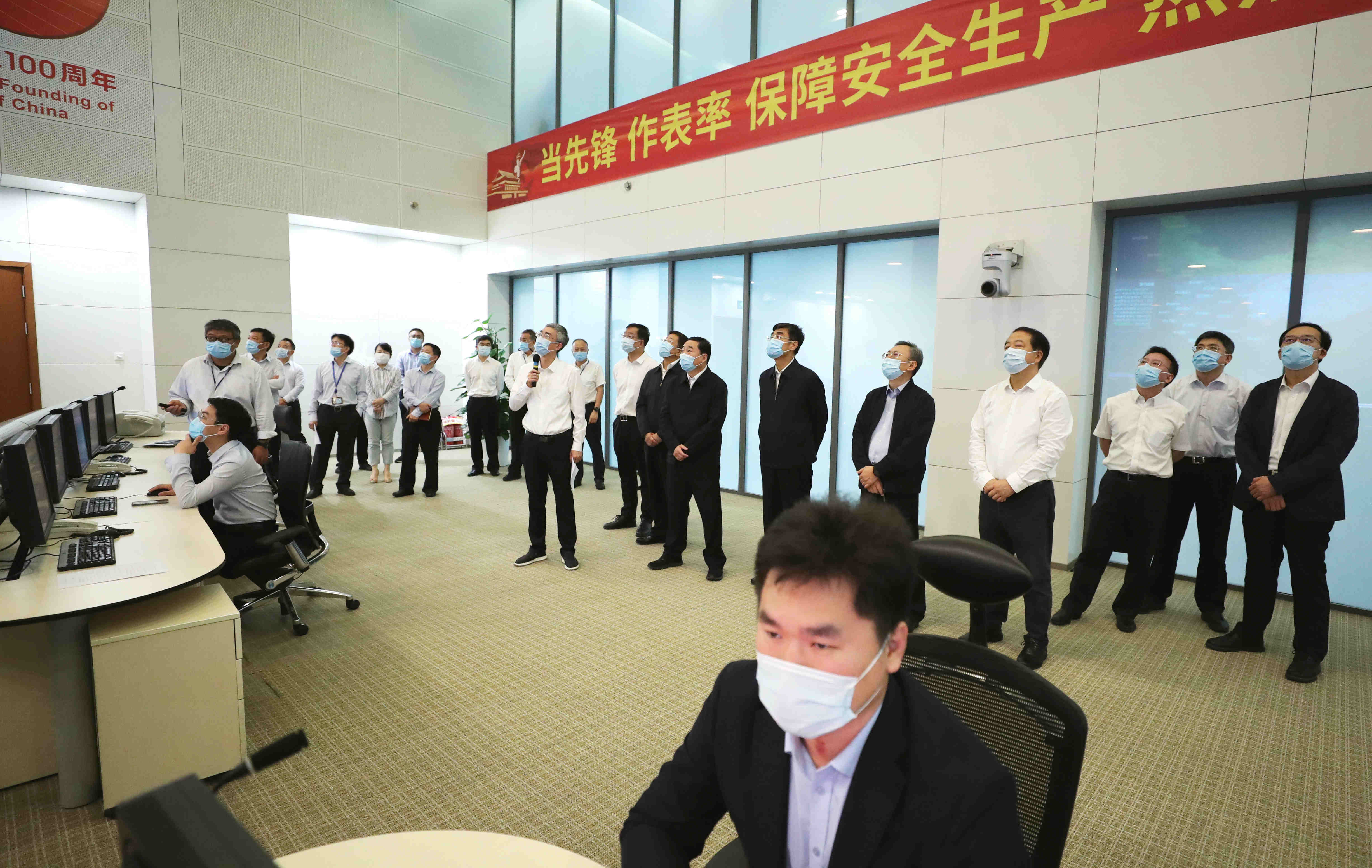 郝鵬、國資、央企、國資委、書記、主任、國企、企業(yè)改革