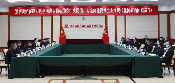 張玉卓、國(guó)資、央企、國(guó)資委、書記、主任、國(guó)企、企業(yè)改革