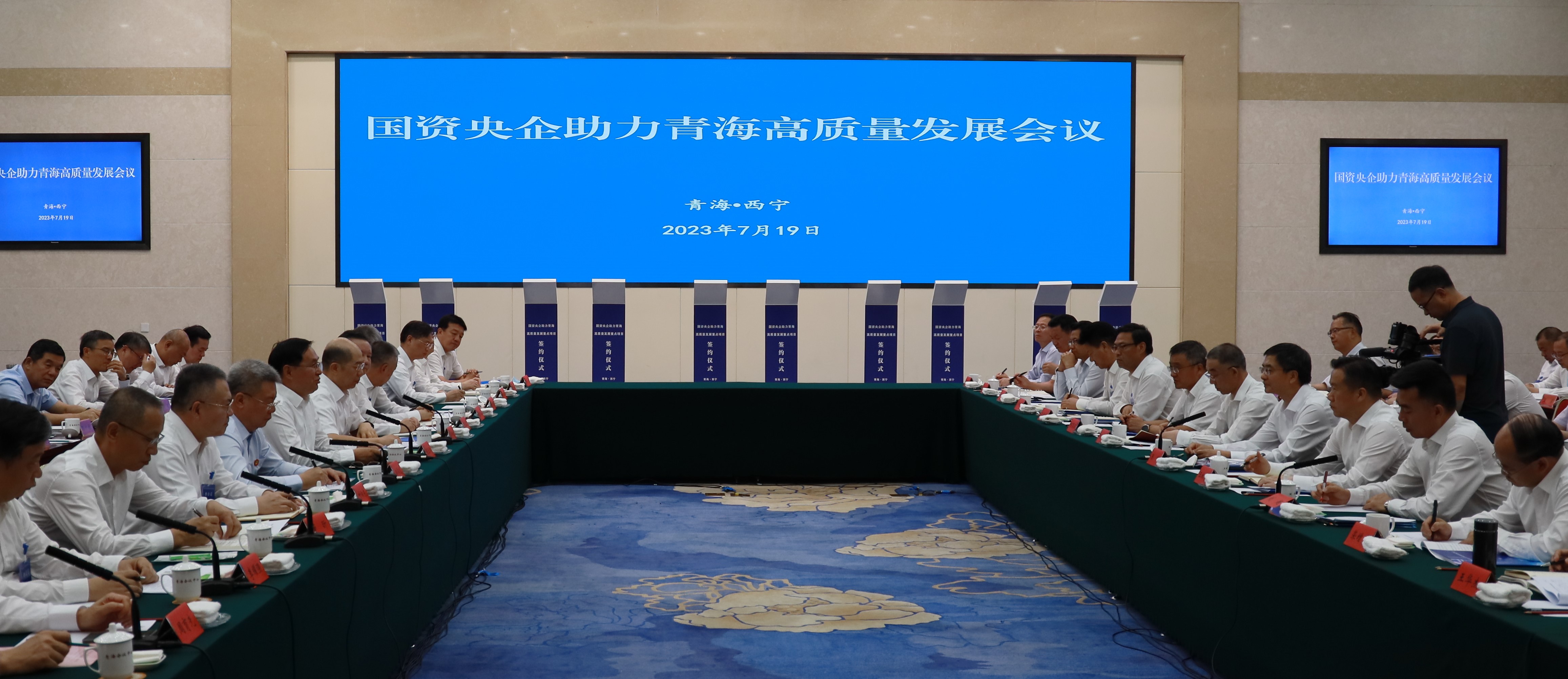 張玉卓、國資、央企、國資委、書記、主任、國企、企業(yè)改革