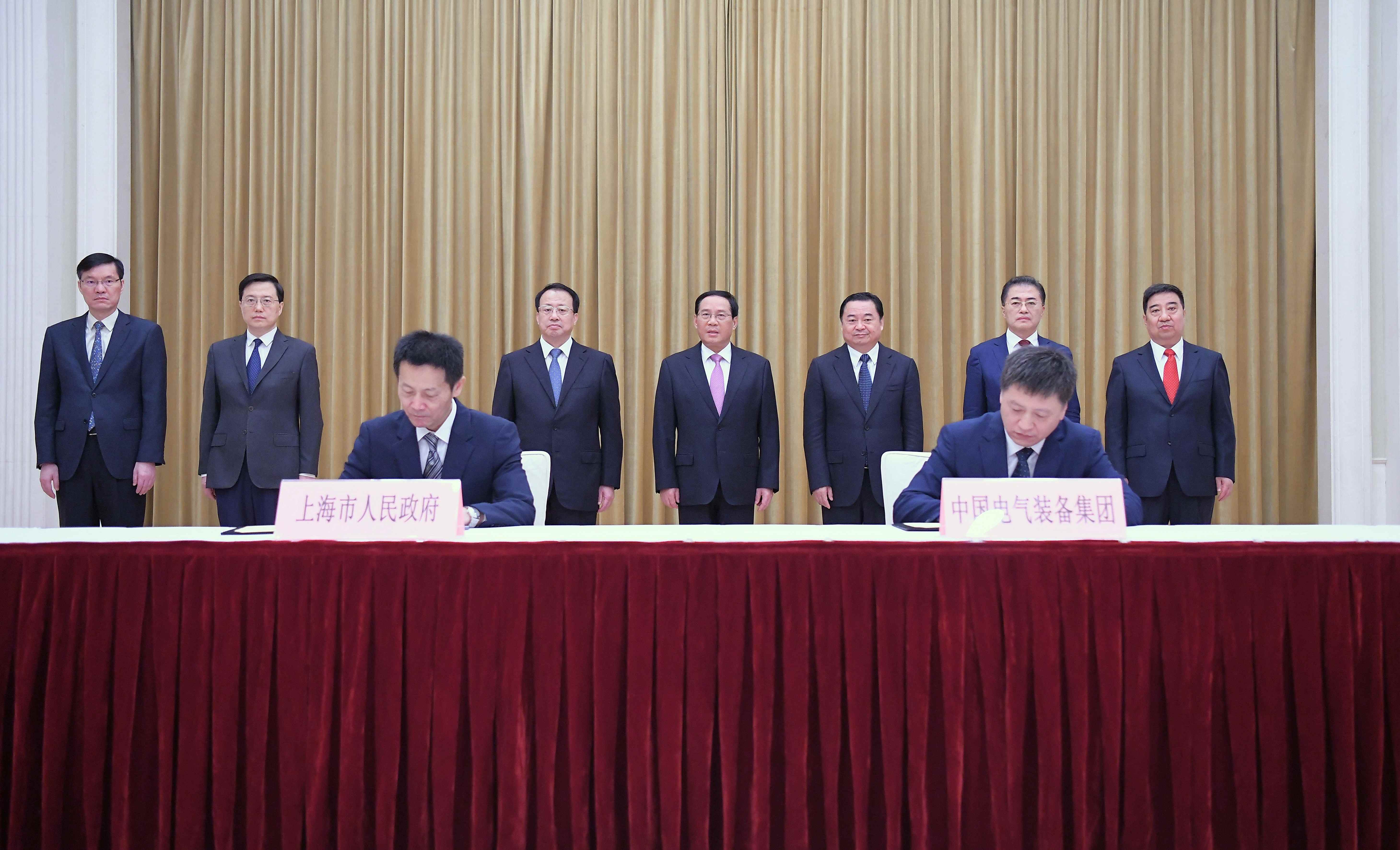 郝鵬、國資、央企、國資委、書記、主任、國企、企業(yè)改革