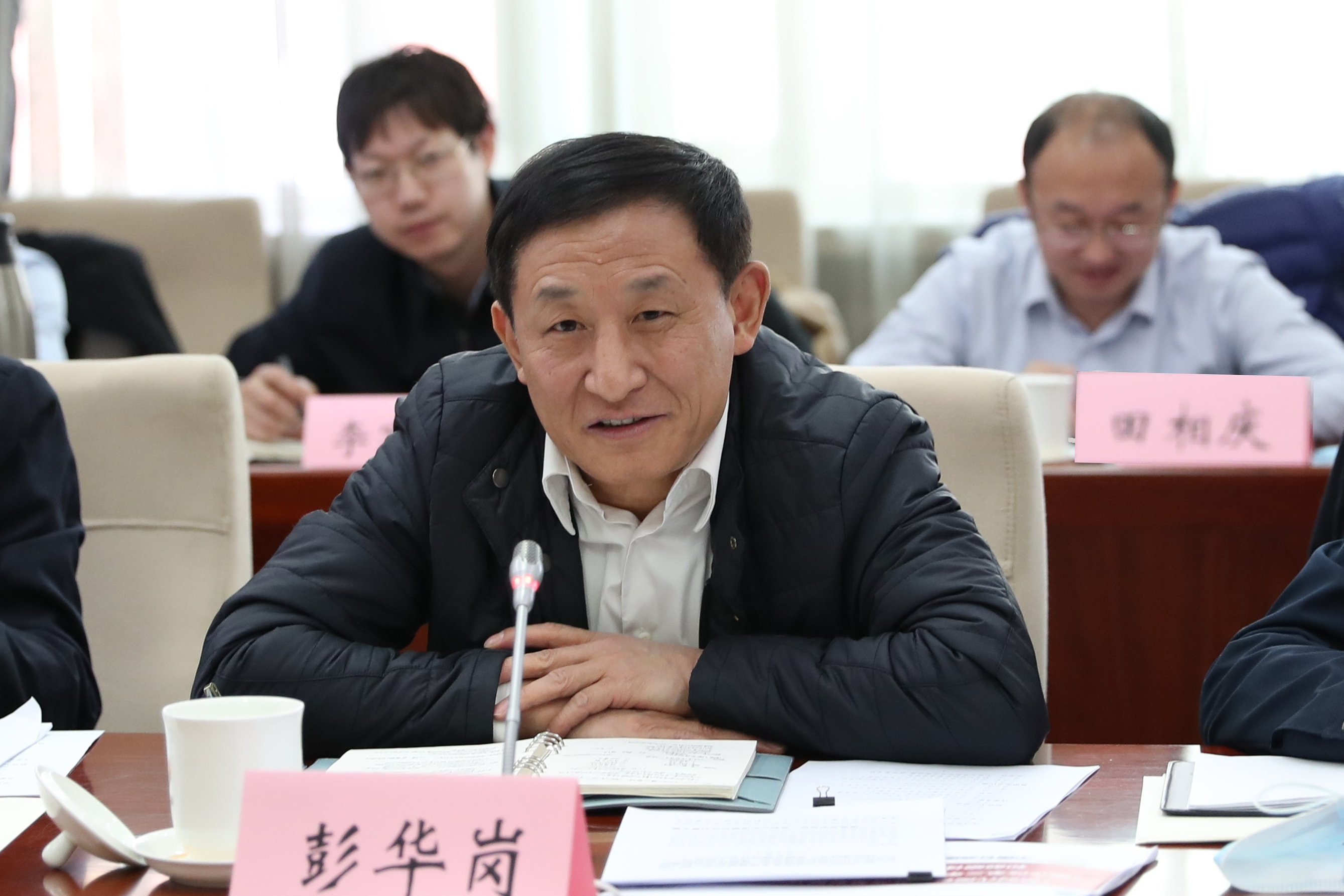 彭華崗、國資、央企、國資委、秘書長、企業(yè)改革