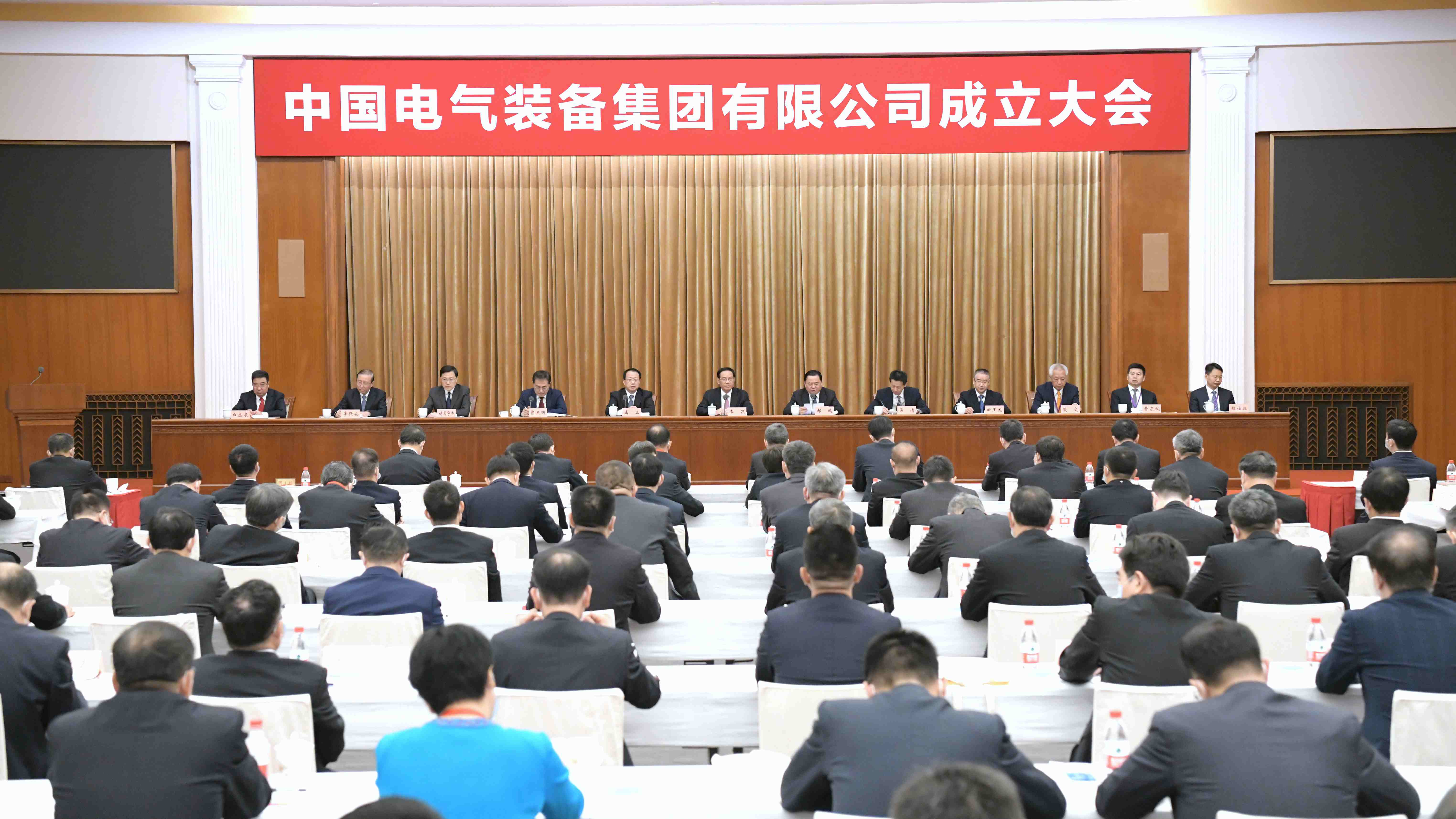 郝鵬、國資、央企、國資委、書記、主任、國企、企業(yè)改革