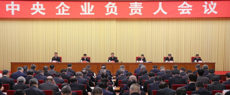 張玉卓、國資、央企、國資委、書記、主任、國企、企業(yè)改革
