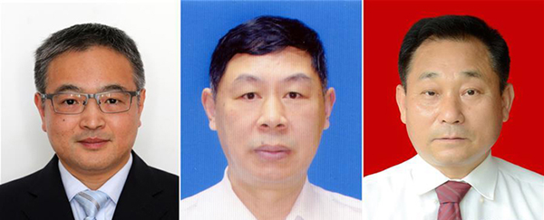 圖為黃群、宋月才、姜開(kāi)斌三位同志的肖像（由左至右）。