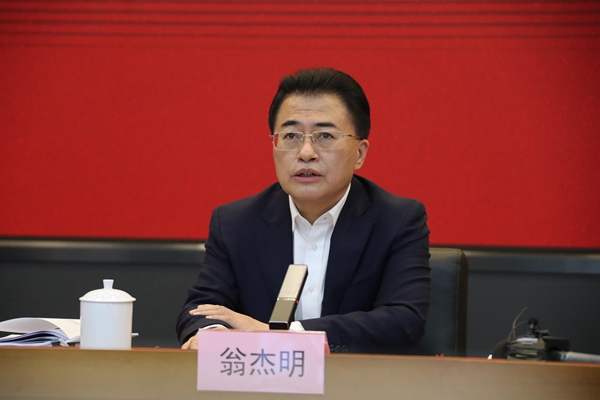 翁杰明、國資、國企、央企、國資委、副主任、企業(yè)改革、新聞宣傳