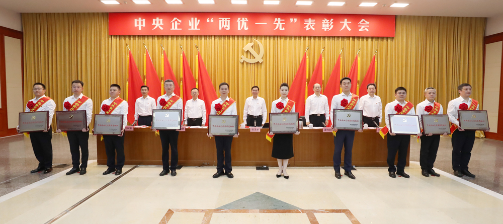 張玉卓、國資、央企、國資委、書記、主任、國企、企業(yè)改革