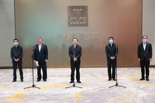 郝鵬、國資、央企、國資委、書記、主任、國企、企業(yè)改革
