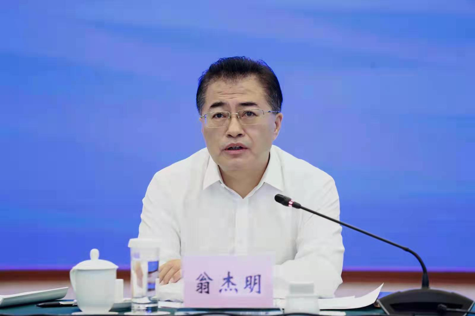 翁杰明、國(guó)資、國(guó)企、央企、國(guó)資委、副主任、企業(yè)改革、新聞宣傳