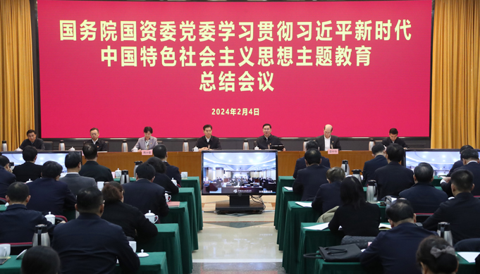 張玉卓、國(guó)資、央企、國(guó)資委、書記、主任、國(guó)企、企業(yè)改革