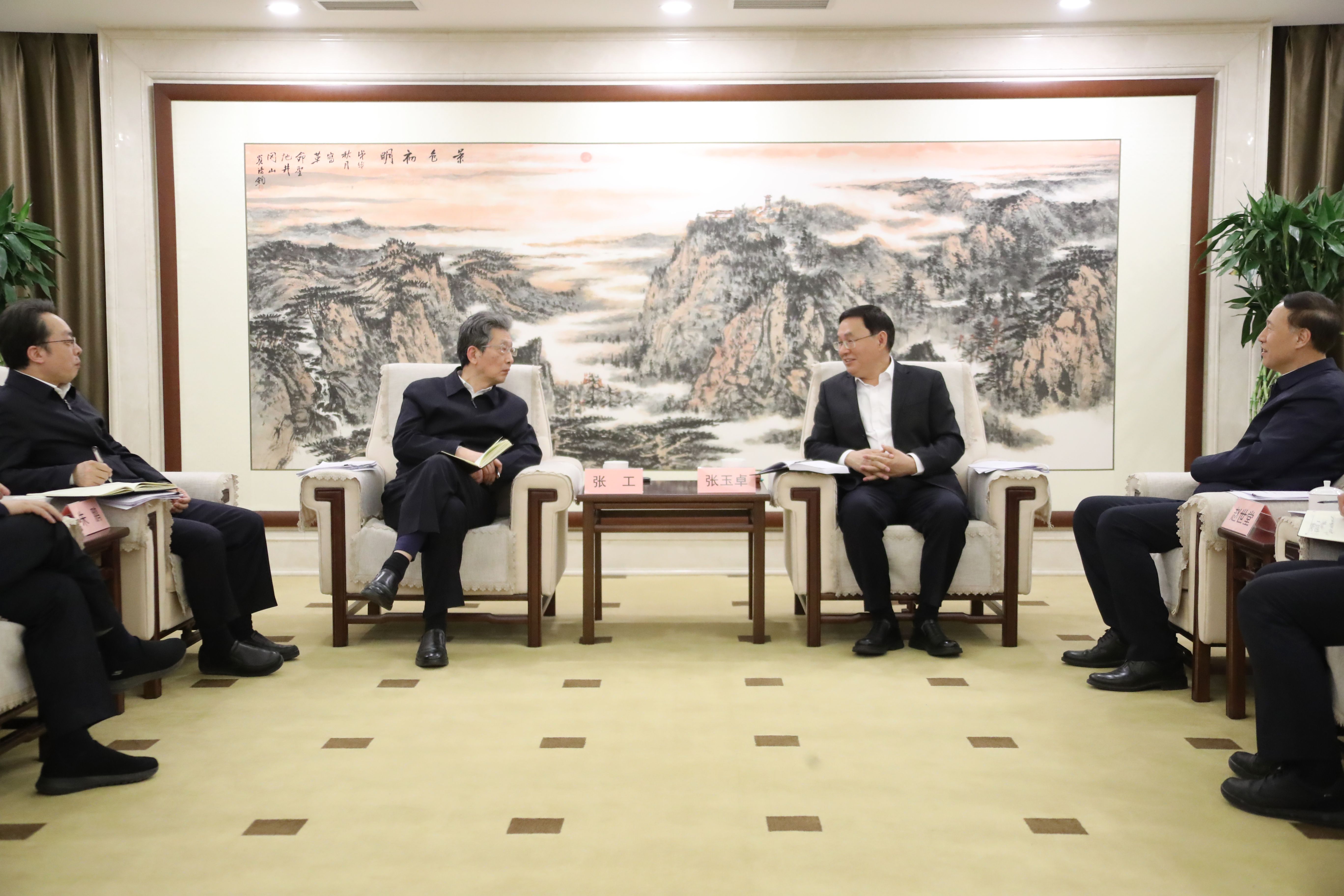 張玉卓、國(guó)資、央企、國(guó)資委、書記、主任、國(guó)企、企業(yè)改革