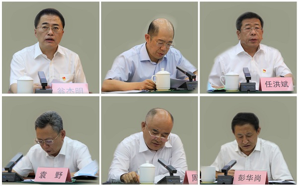 郝鵬、國資、央企、國資委、書記、主任、國企、企業(yè)改革