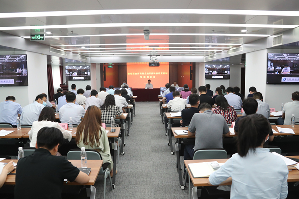 翁杰明、國資、國企、央企、國資委、副主任、企業(yè)改革、新聞宣傳