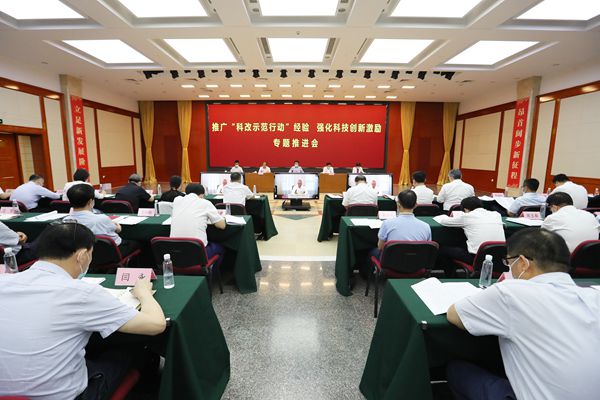 翁杰明、國資、國企、央企、國資委、副主任、企業(yè)改革、新聞宣傳
