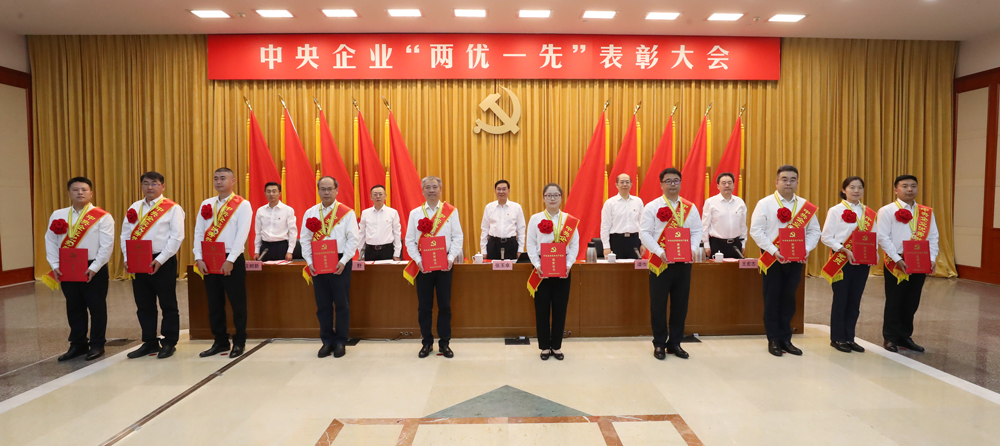 張玉卓、國資、央企、國資委、書記、主任、國企、企業(yè)改革