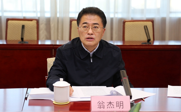 翁杰明、國(guó)資、國(guó)企、央企、國(guó)資委、副主任、企業(yè)改革、新聞宣傳