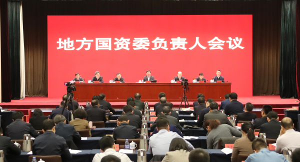 張玉卓、國資、央企、國資委、書記、主任、國企、企業(yè)改革