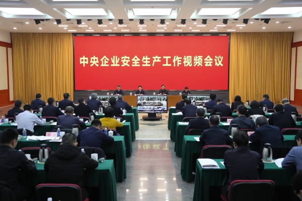 張玉卓、國資、央企、國資委、書記、主任、國企、企業(yè)改革