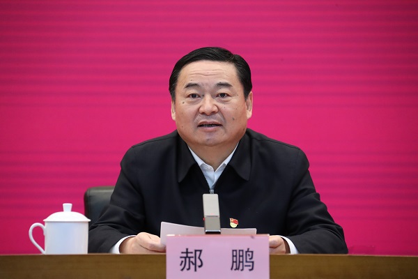 郝鵬、國資、央企、國資委、書記、主任、國企、企業(yè)改革