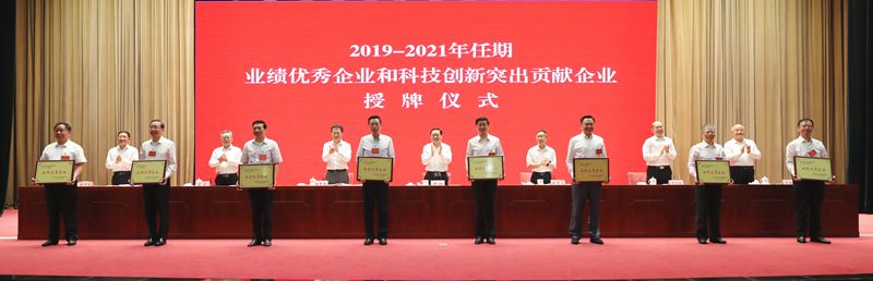 郝鵬、國(guó)資、央企、國(guó)資委、書(shū)記、主任、國(guó)企、企業(yè)改革