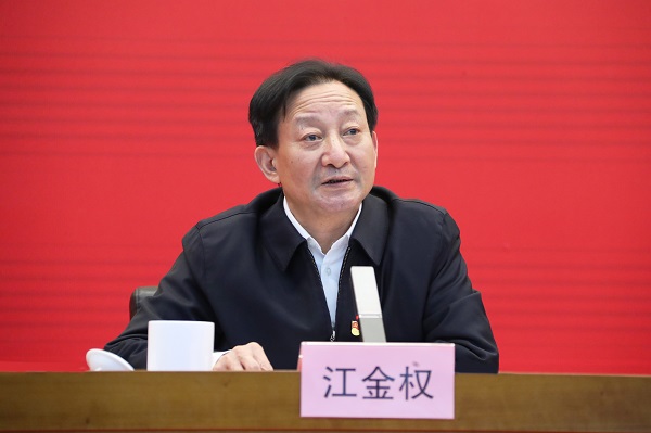 郝鵬、國資、央企、國資委、書記、主任、國企、企業(yè)改革