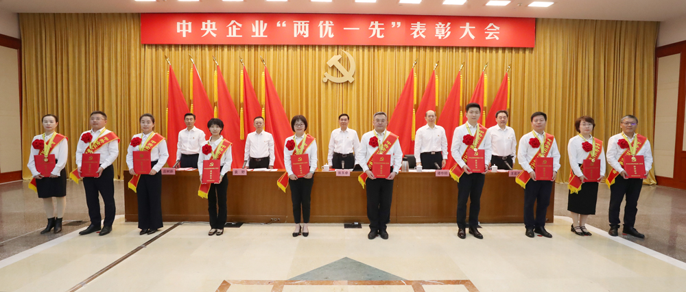 張玉卓、國資、央企、國資委、書記、主任、國企、企業(yè)改革