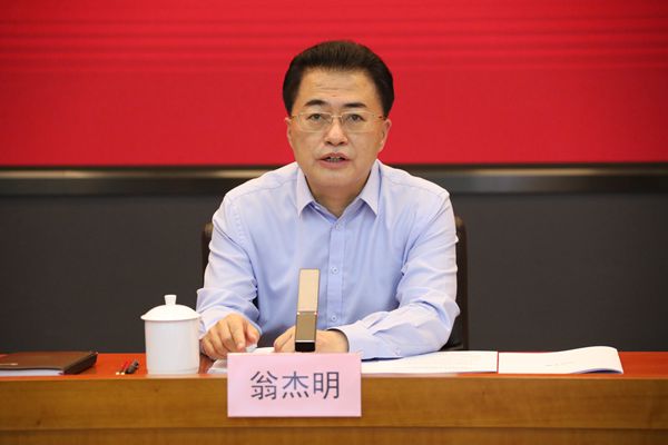 翁杰明、國資、國企、央企、國資委、副主任、企業(yè)改革、新聞宣傳