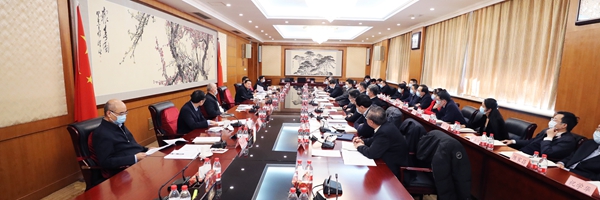 郝鵬、國資、央企、國資委、書記、主任、國企、企業(yè)改革