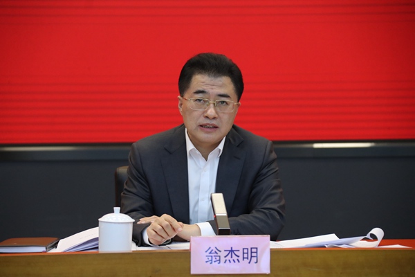 翁杰明、國資、國企、央企、國資委、副主任、企業(yè)改革、新聞宣傳