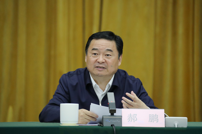 郝鵬、國資、央企、國資委、書記、主任、國企、企業(yè)改革