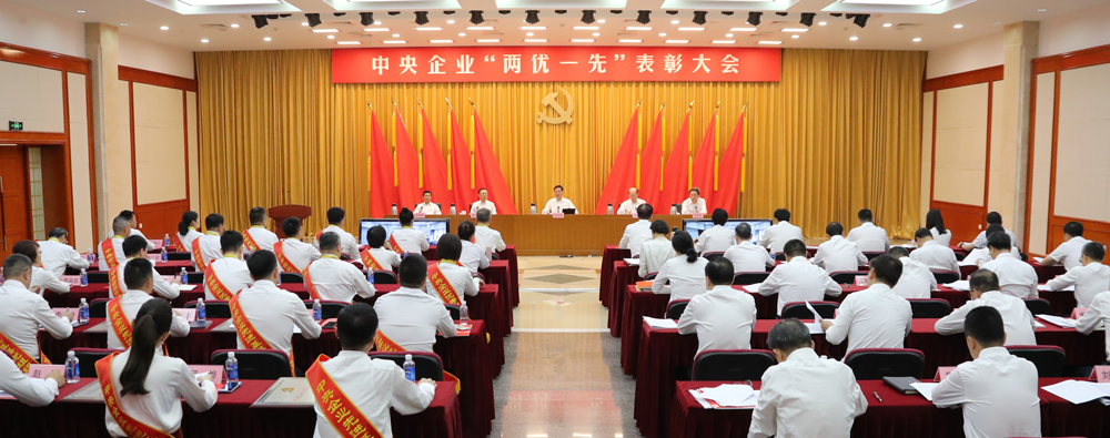 張玉卓、國資、央企、國資委、書記、主任、國企、企業(yè)改革